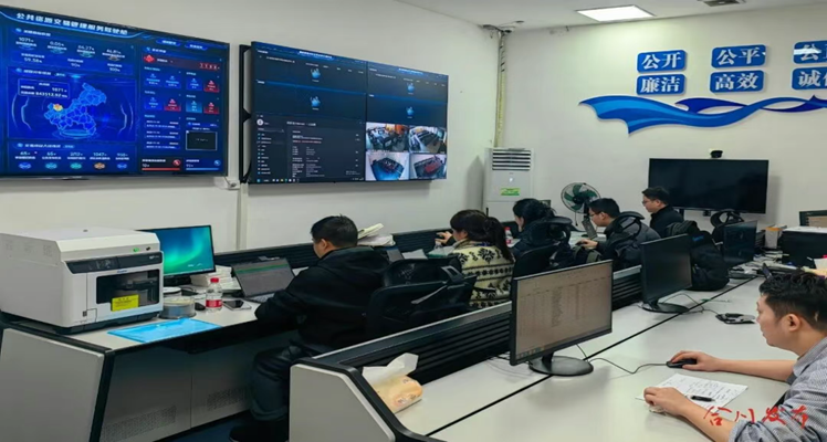 重慶電信技術(shù)賦能 全市首個(gè)公共資源交易“數(shù)字見證”應(yīng)用成功上線